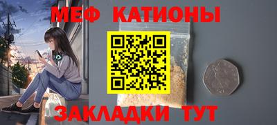 марки lsd Нальчик