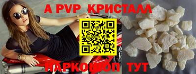 герыч Нарткала