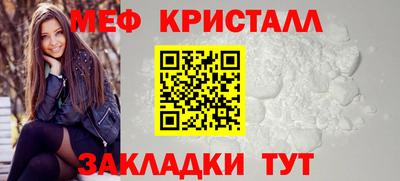 марки lsd Нальчик