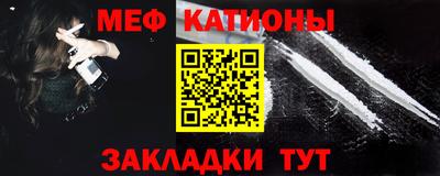 марки lsd Нальчик