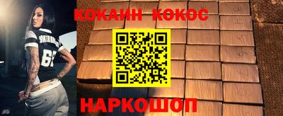 марки lsd Нальчик