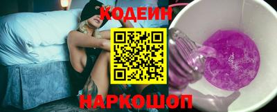 герыч Нарткала