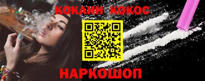герыч Нарткала