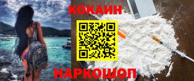 герыч Нарткала