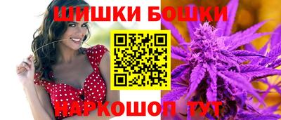 герыч Нарткала