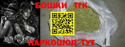 марки lsd Нальчик