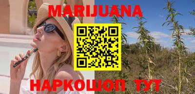 марки lsd Нальчик