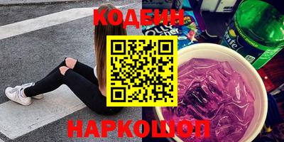 марки lsd Нальчик