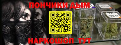герыч Нарткала