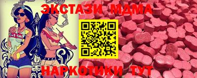 герыч Нарткала