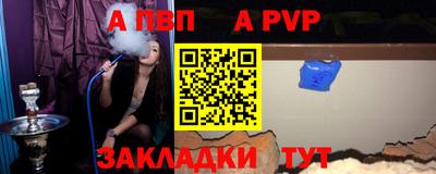 марки lsd Нальчик