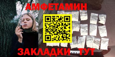 марки lsd Нальчик