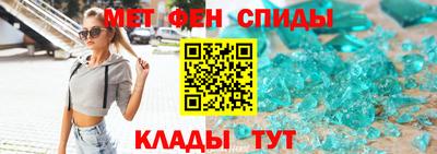 марки lsd Нальчик