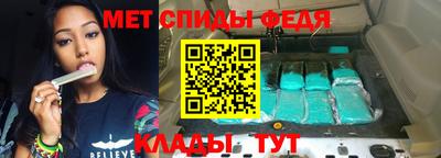 герыч Нарткала