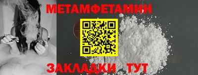герыч Нарткала