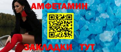 марки lsd Нальчик