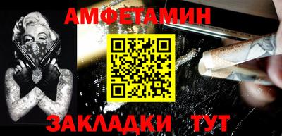 герыч Нарткала